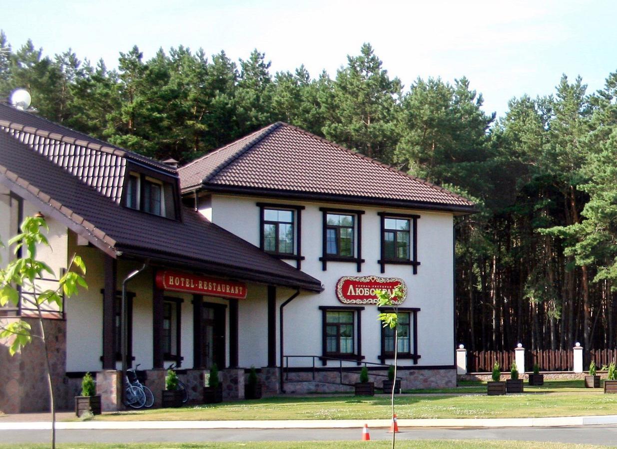 Hotel And Restaurant Complex Lubokray Pereyaslav-Khmelʼnytsʼkyy 외부 사진