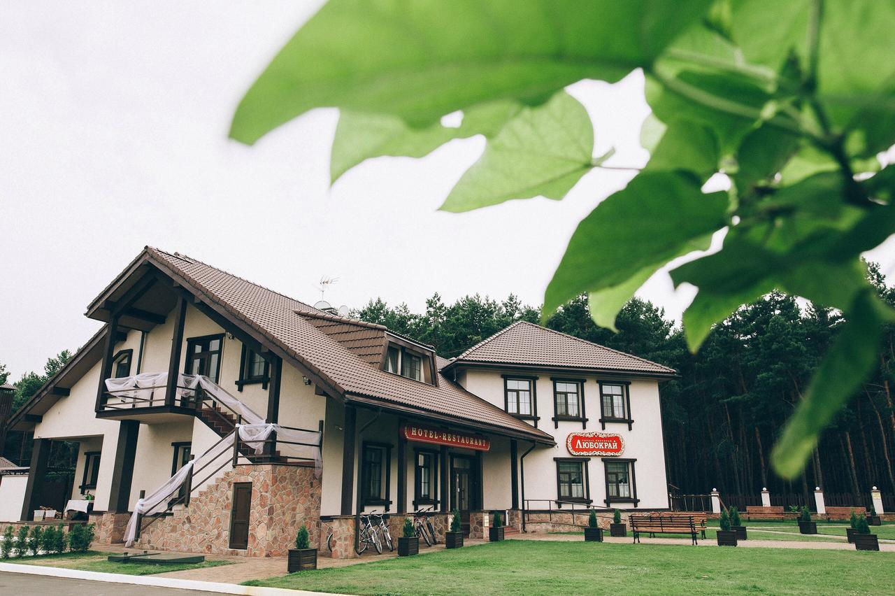 Hotel And Restaurant Complex Lubokray Pereyaslav-Khmelʼnytsʼkyy 외부 사진