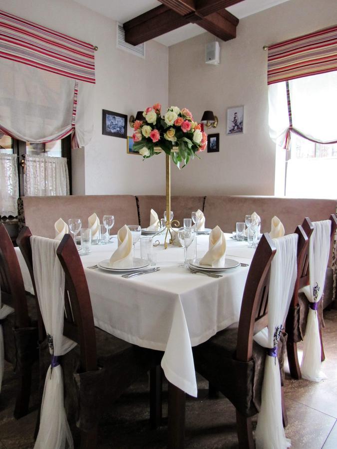 Hotel And Restaurant Complex Lubokray Pereyaslav-Khmelʼnytsʼkyy 외부 사진